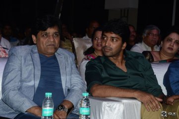 Mama Manchu Alludu Kanchu Movie Audio Launch